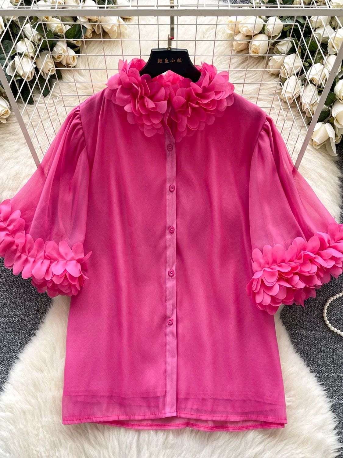 Added Product