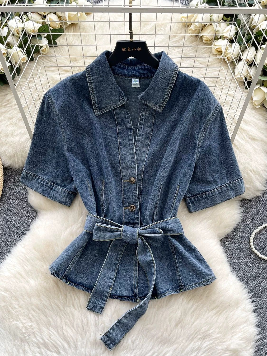 Added Product