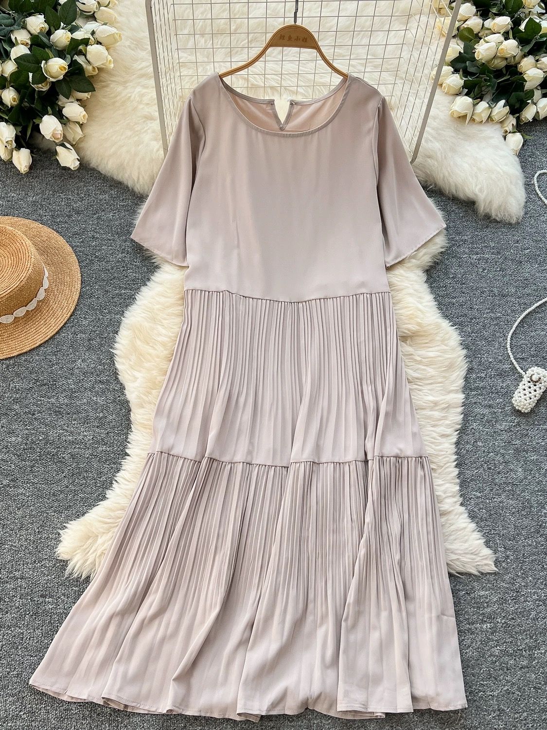 Added Product