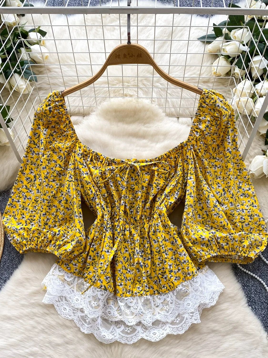 Added Product