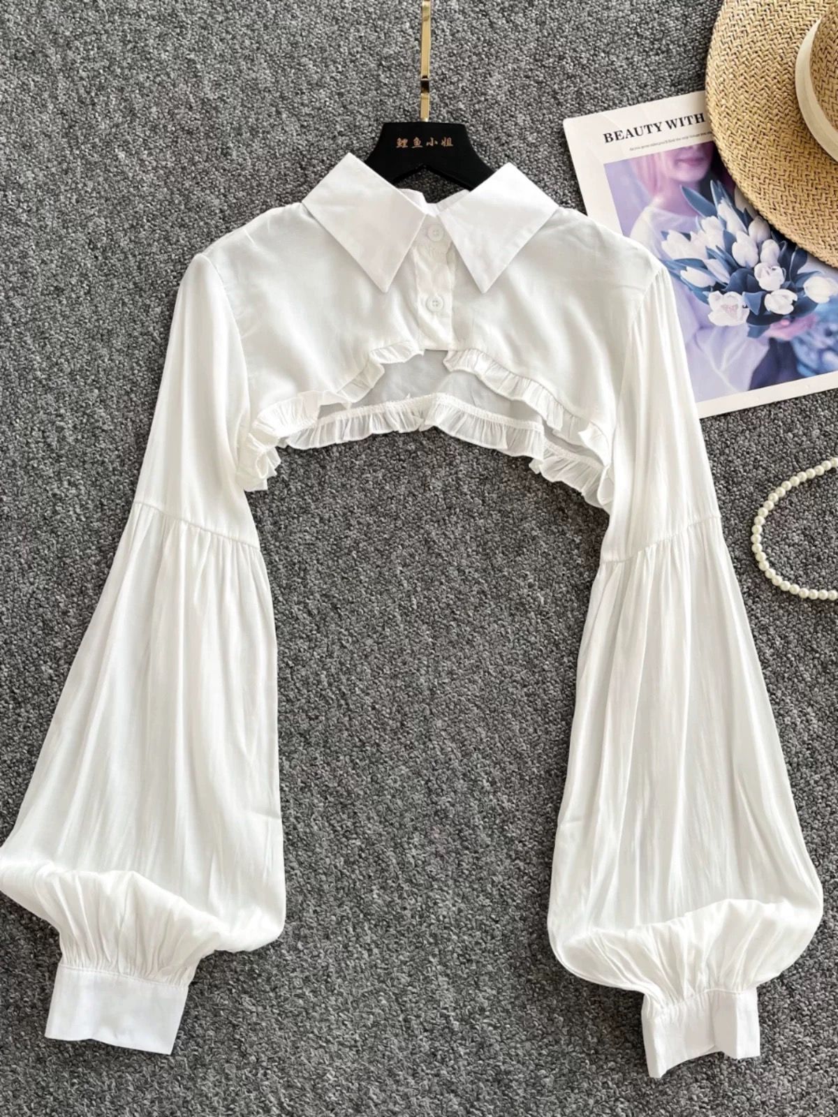 Added Product