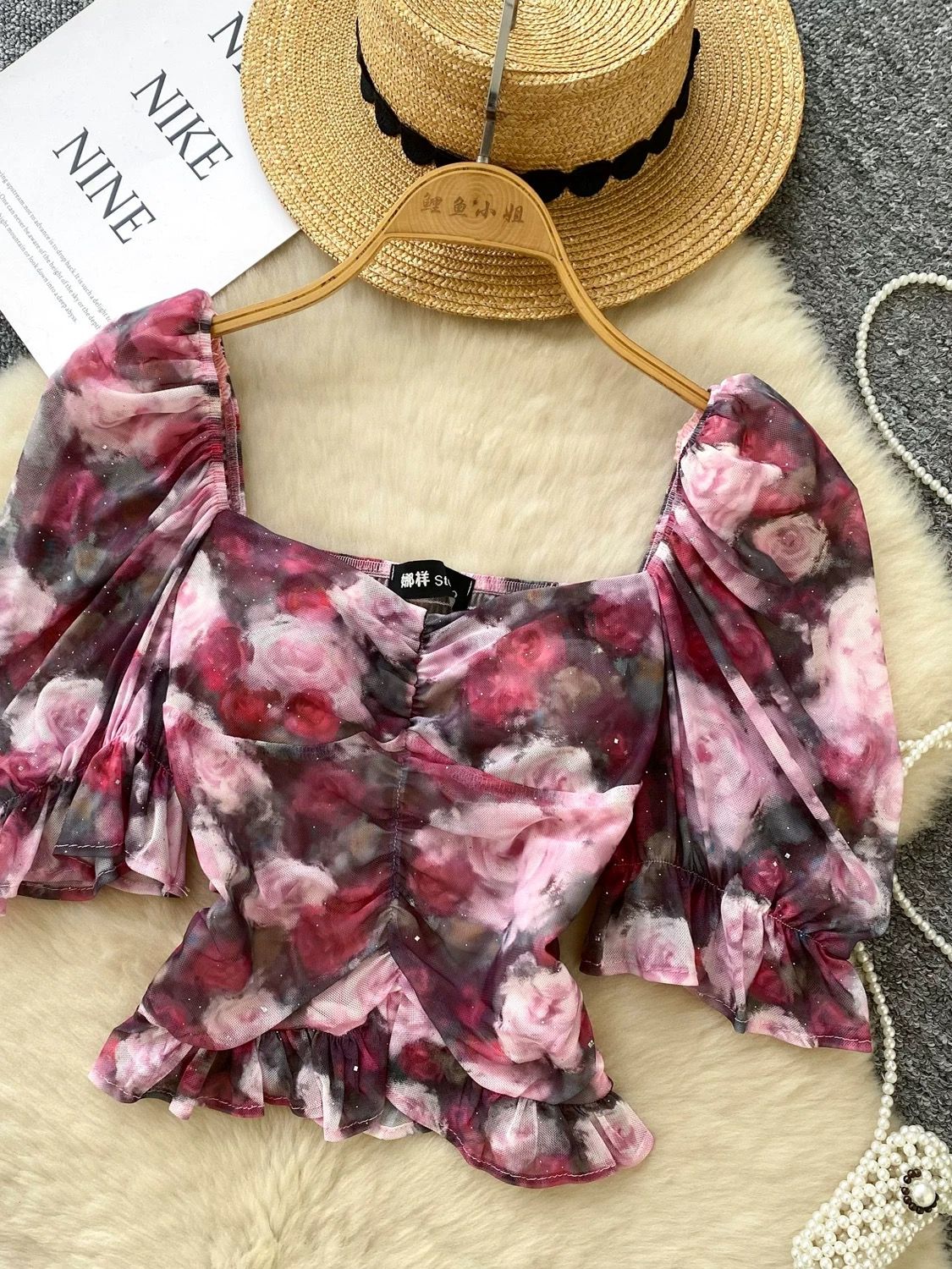Added Product