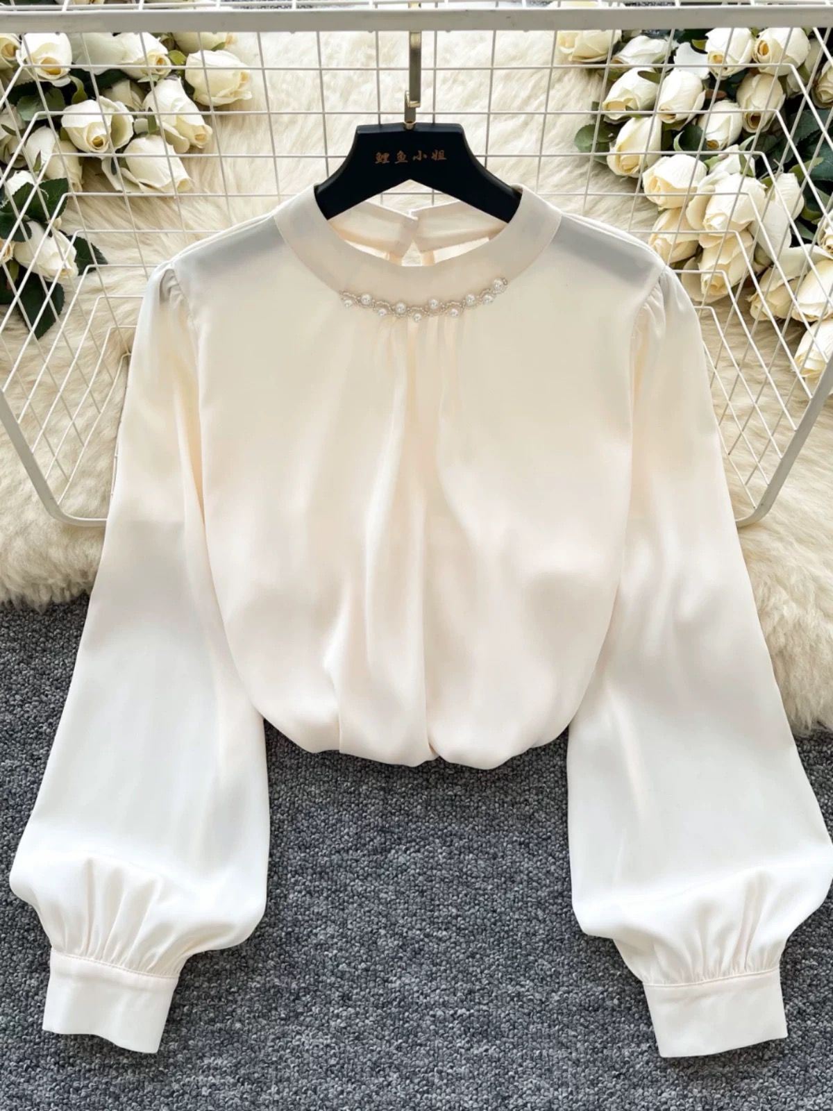 Added Product