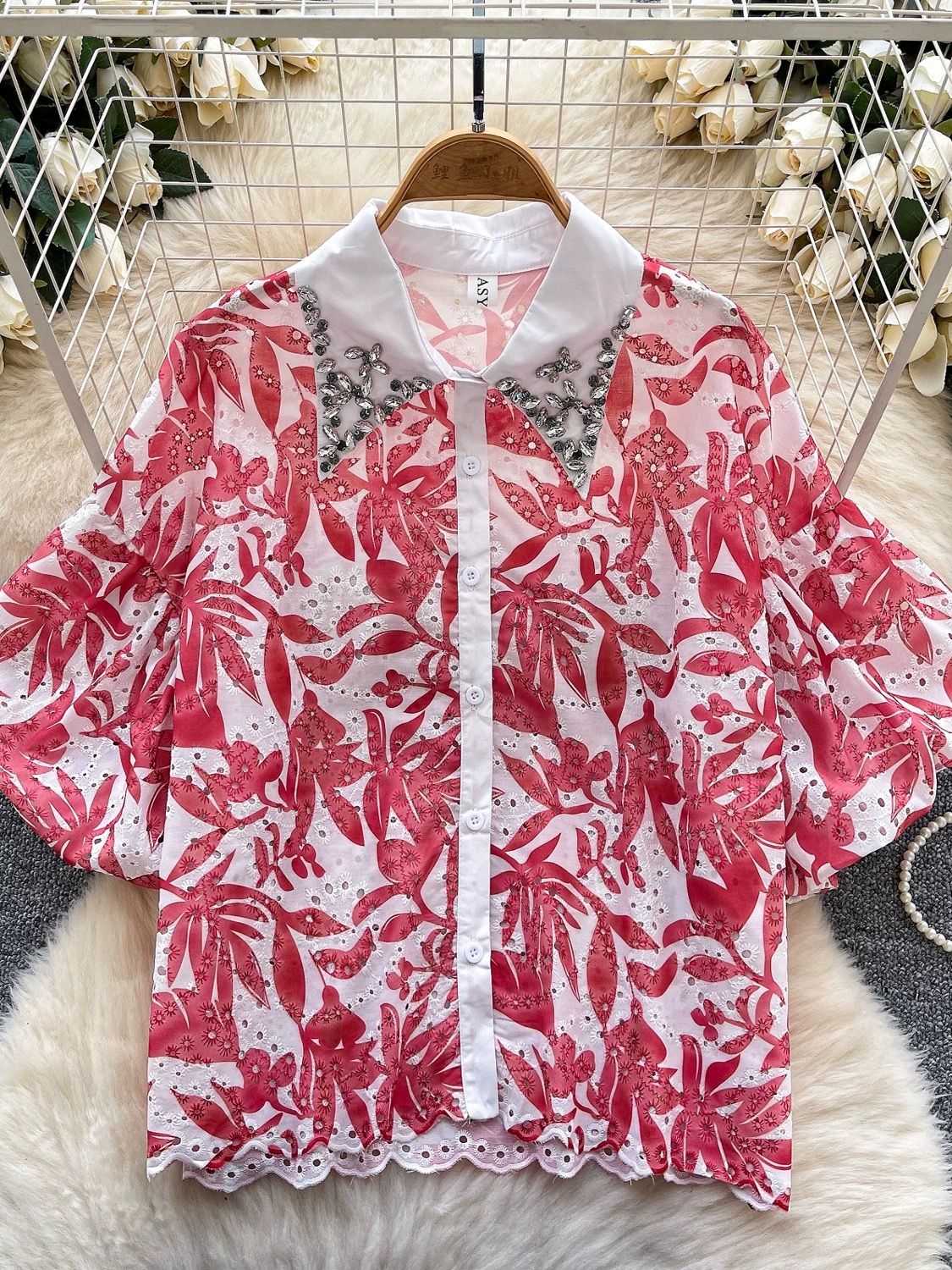 Added Product