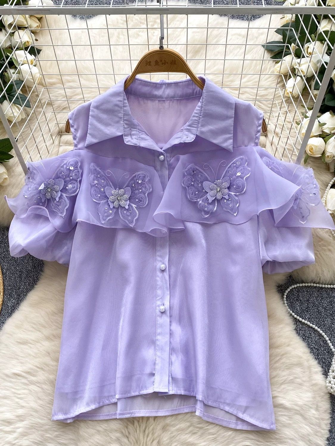 Added Product