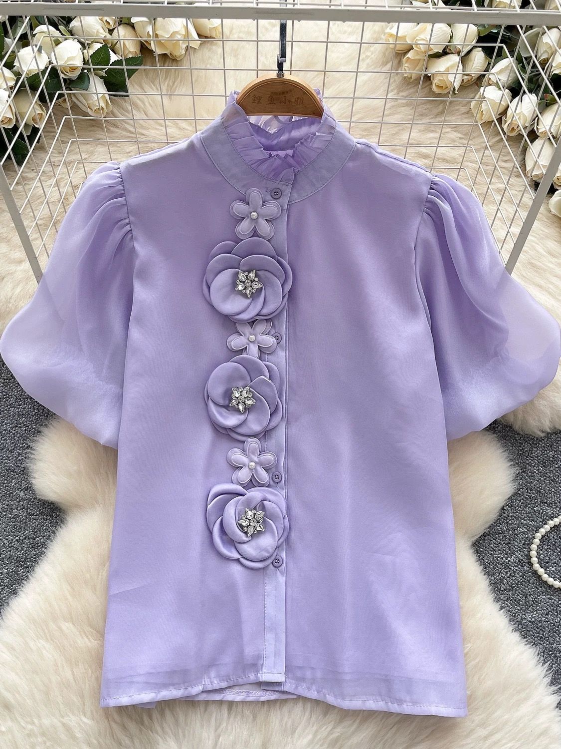Added Product