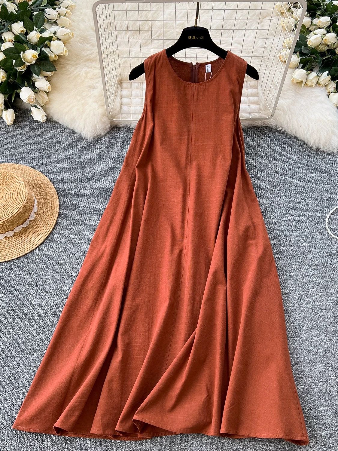 Added Product