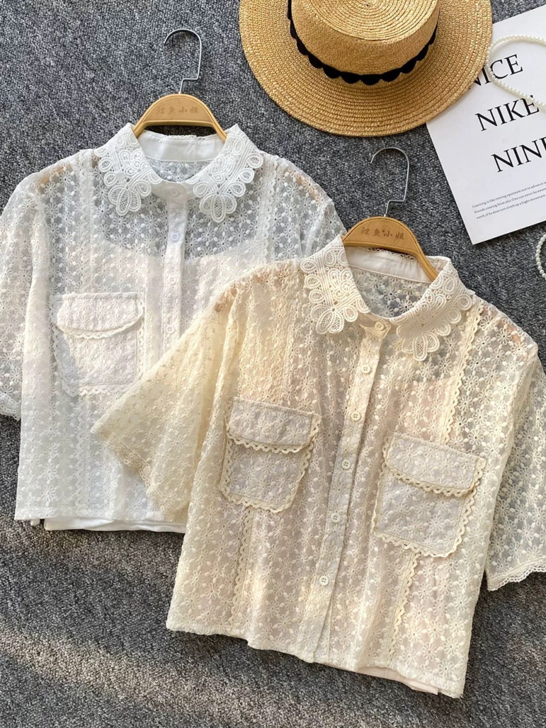 Added Product
