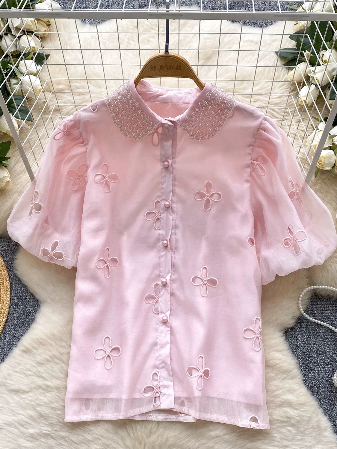 Added Product
