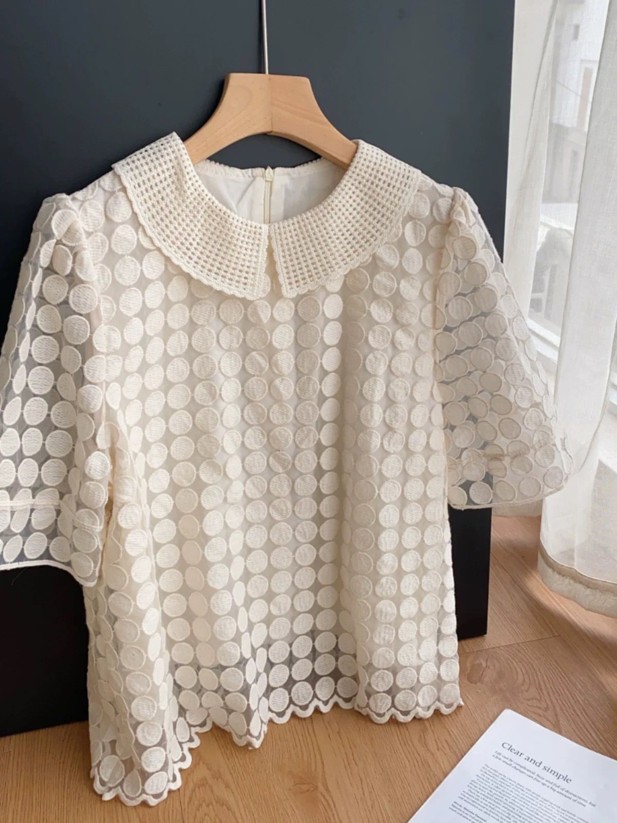Added Product