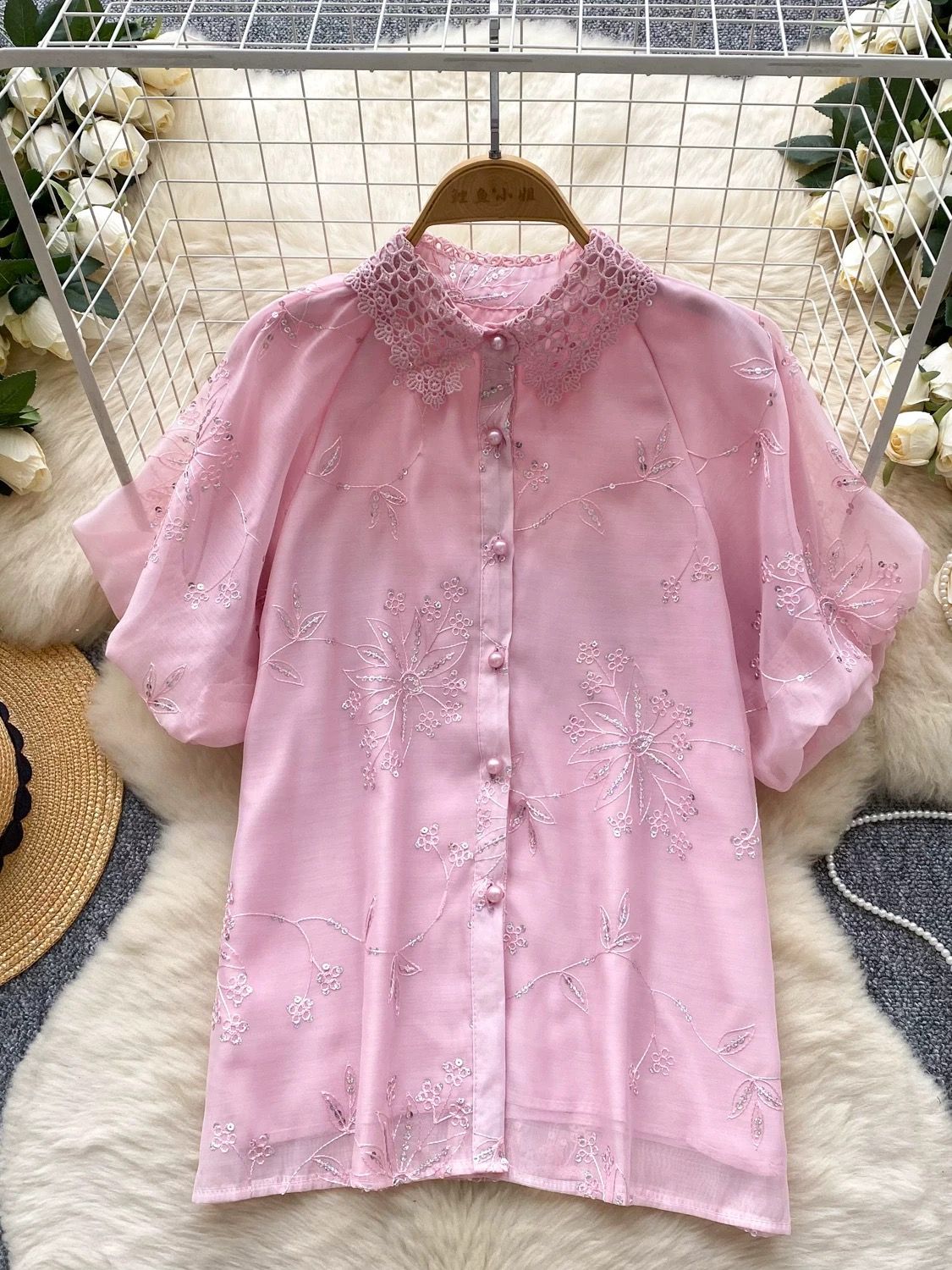 Added Product