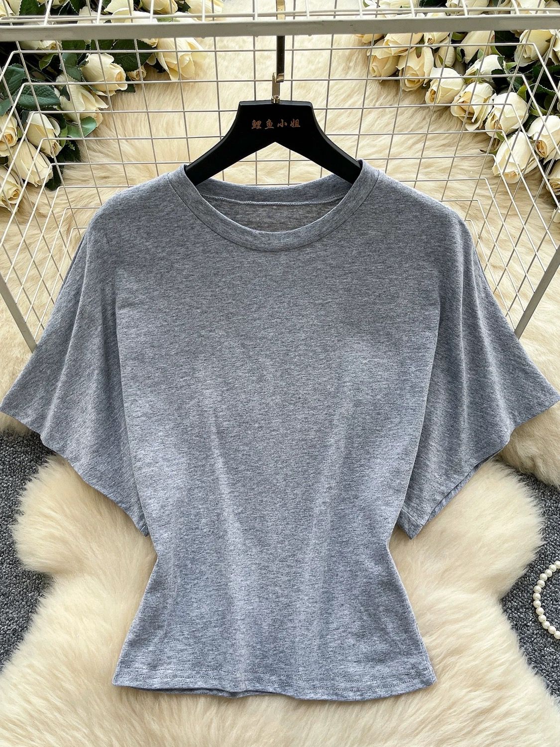 Added Product