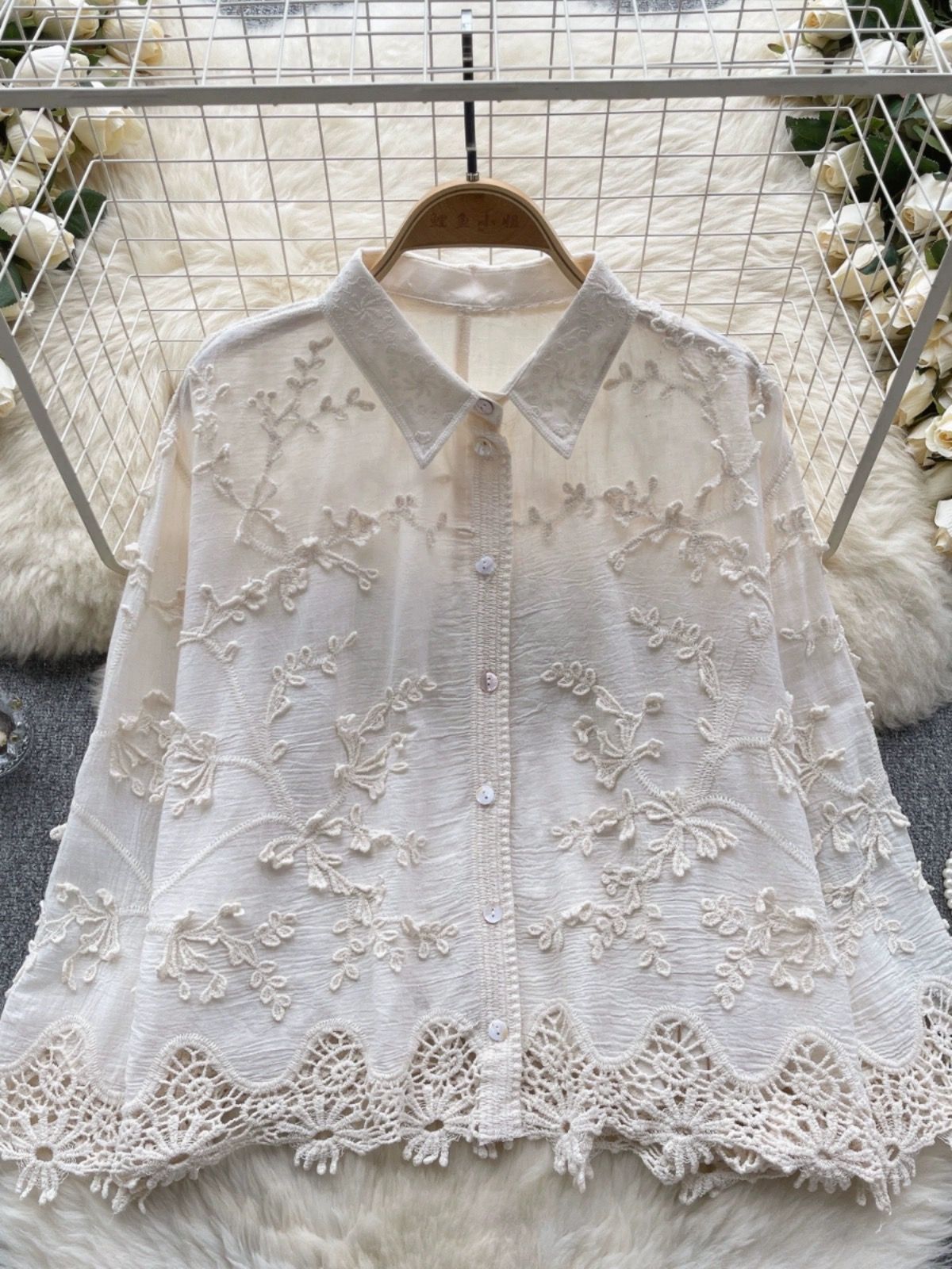 Added Product