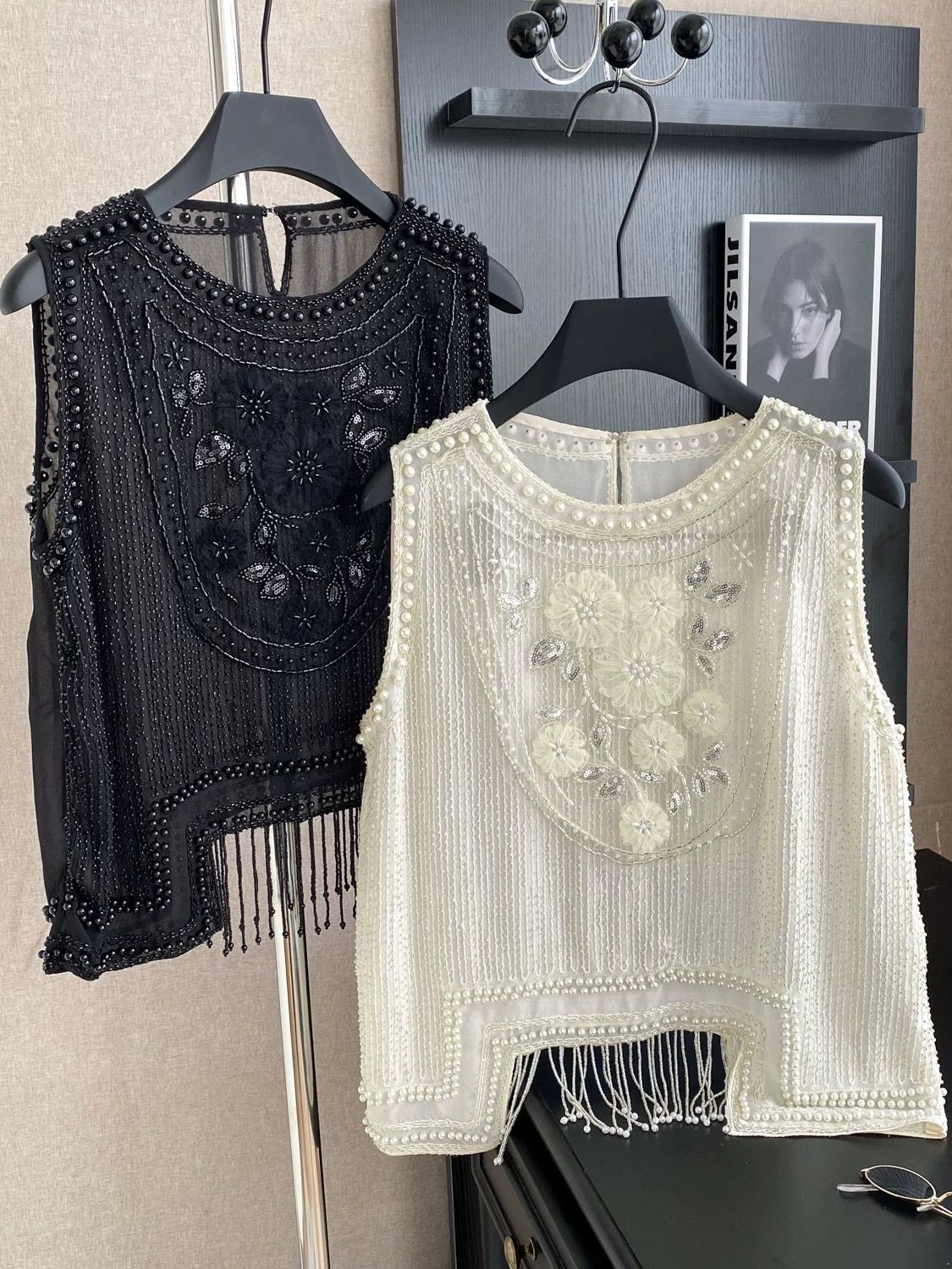 Added Product