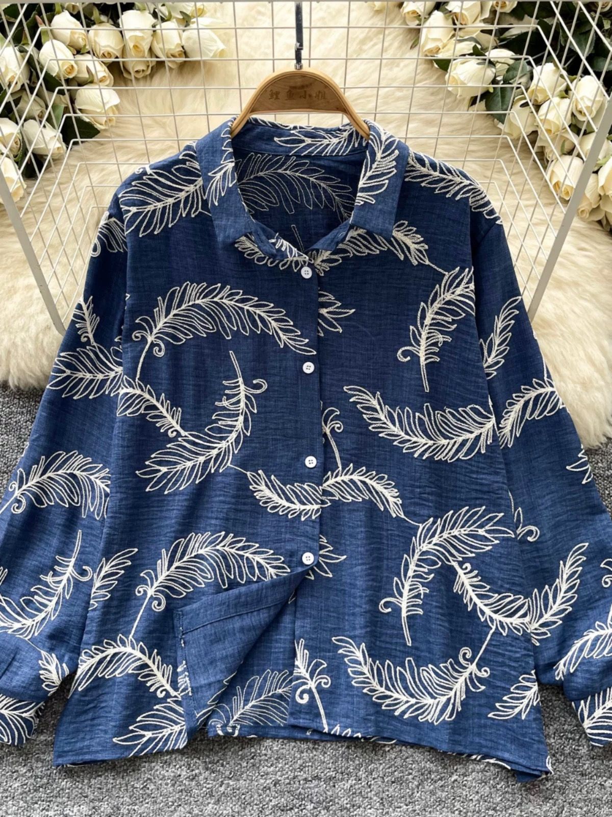 Added Product