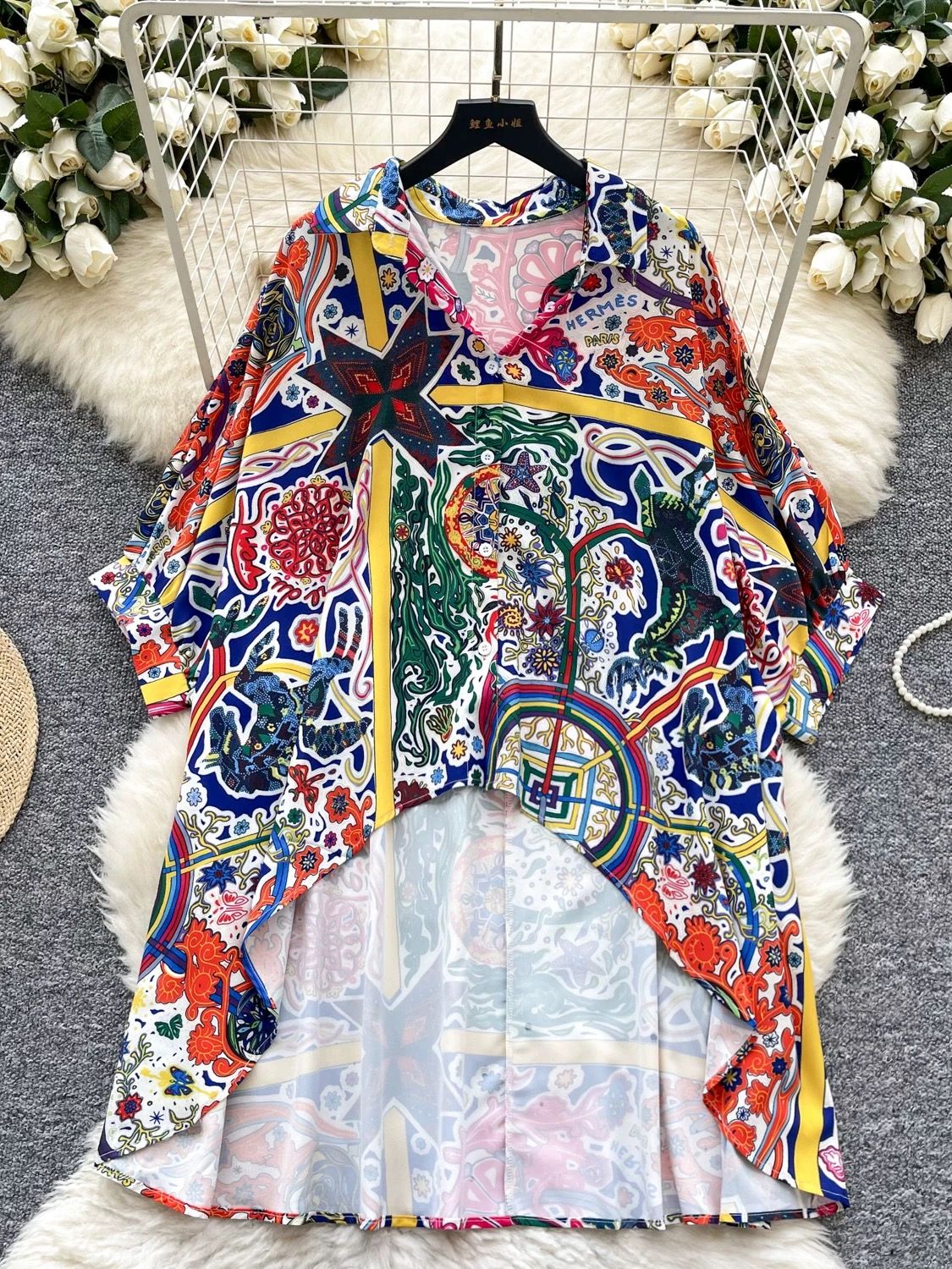 Added Product