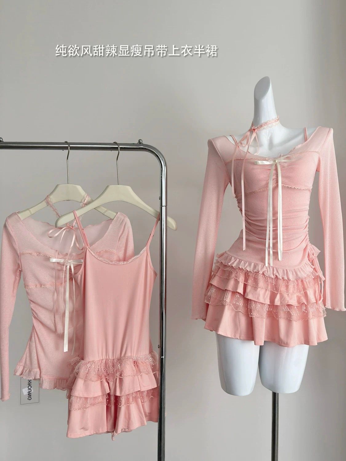 Added Product
