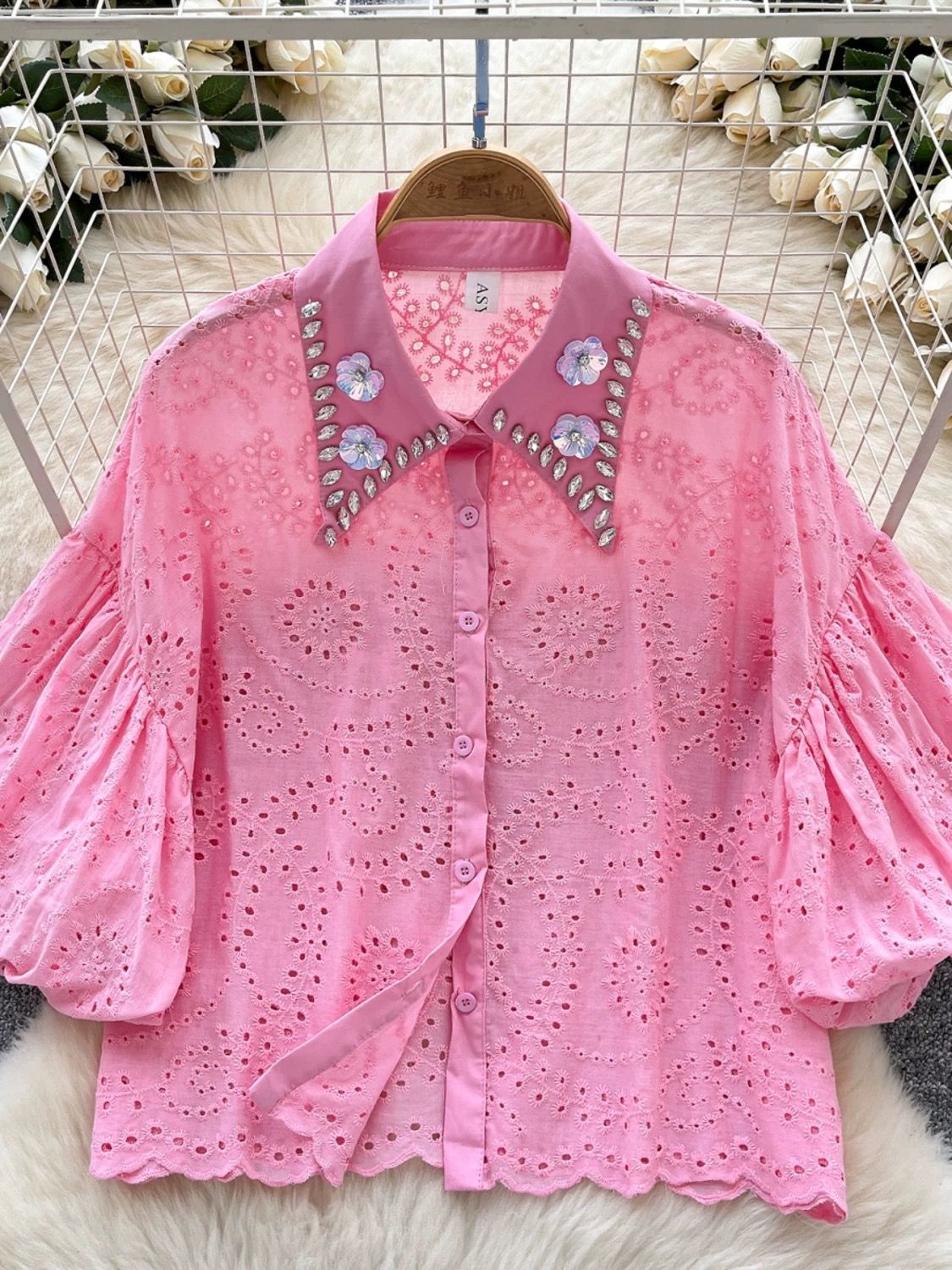Added Product
