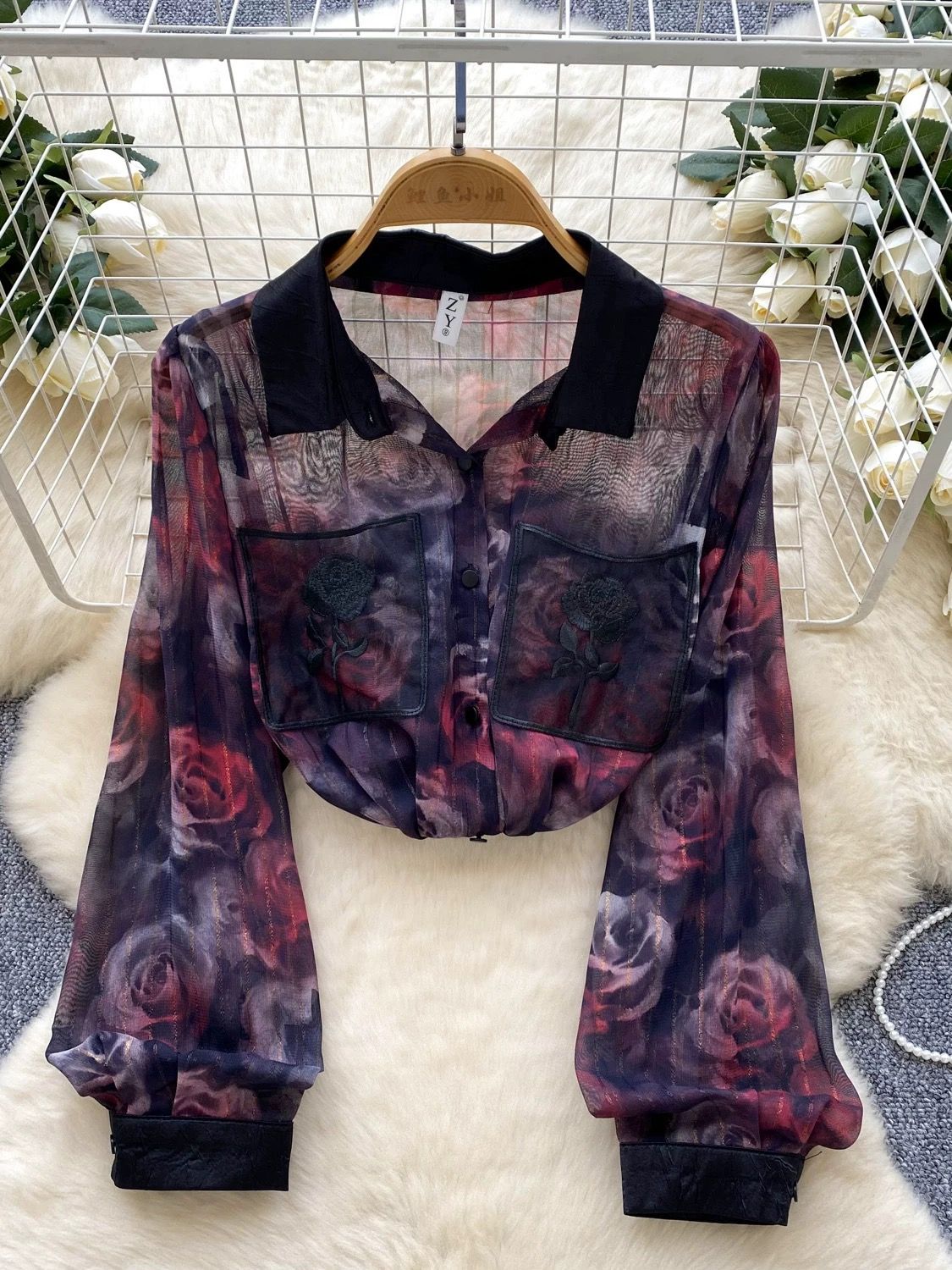 Added Product