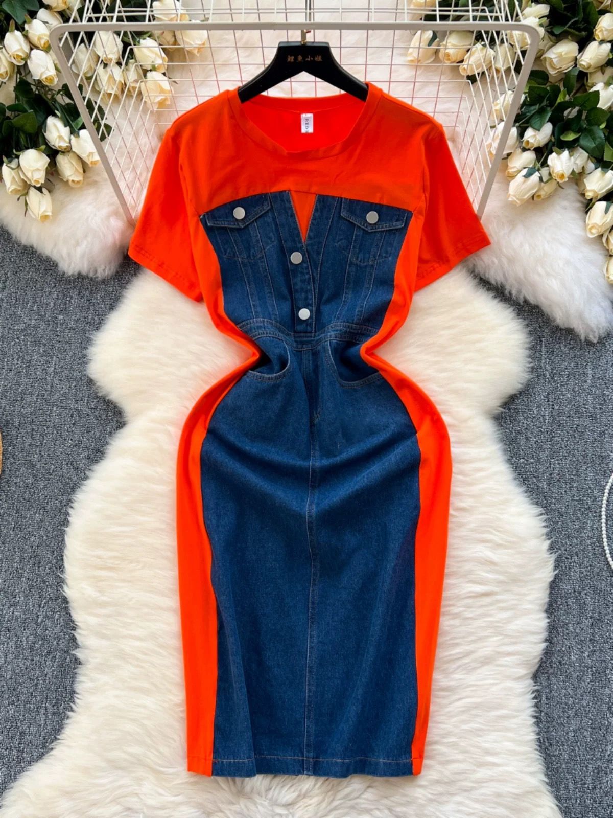 Added Product
