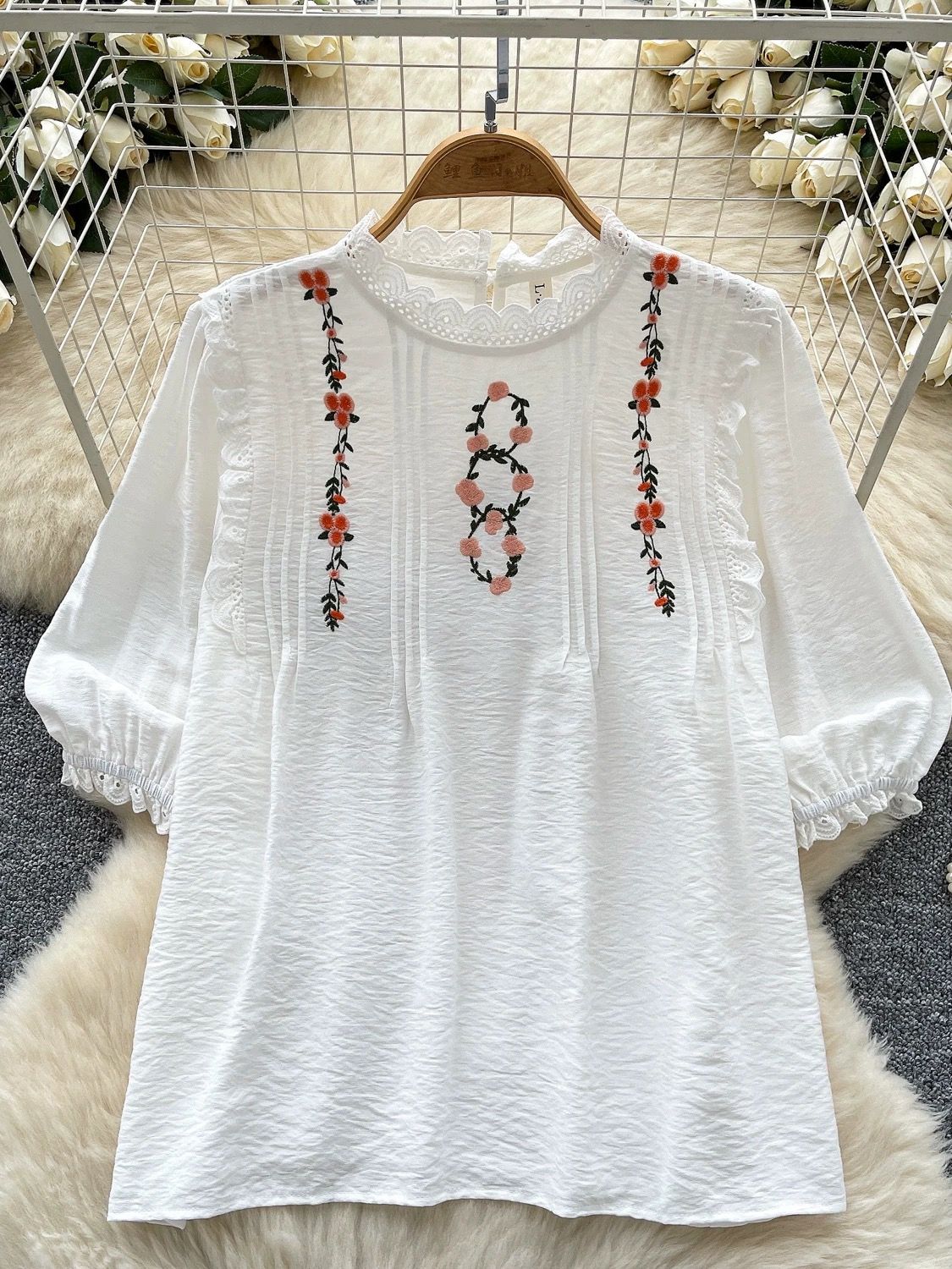 Added Product
