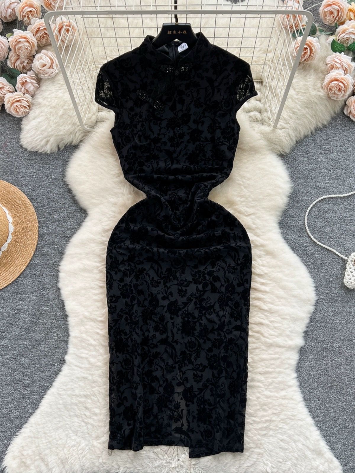 Added Product