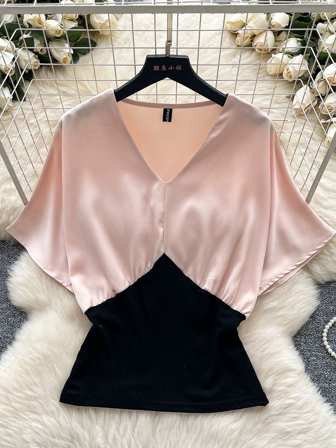 Added Product