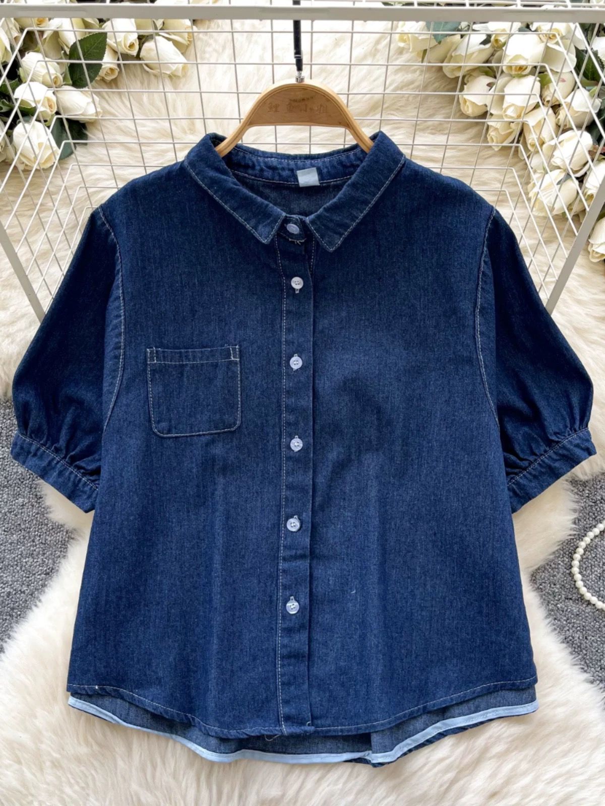 Added Product