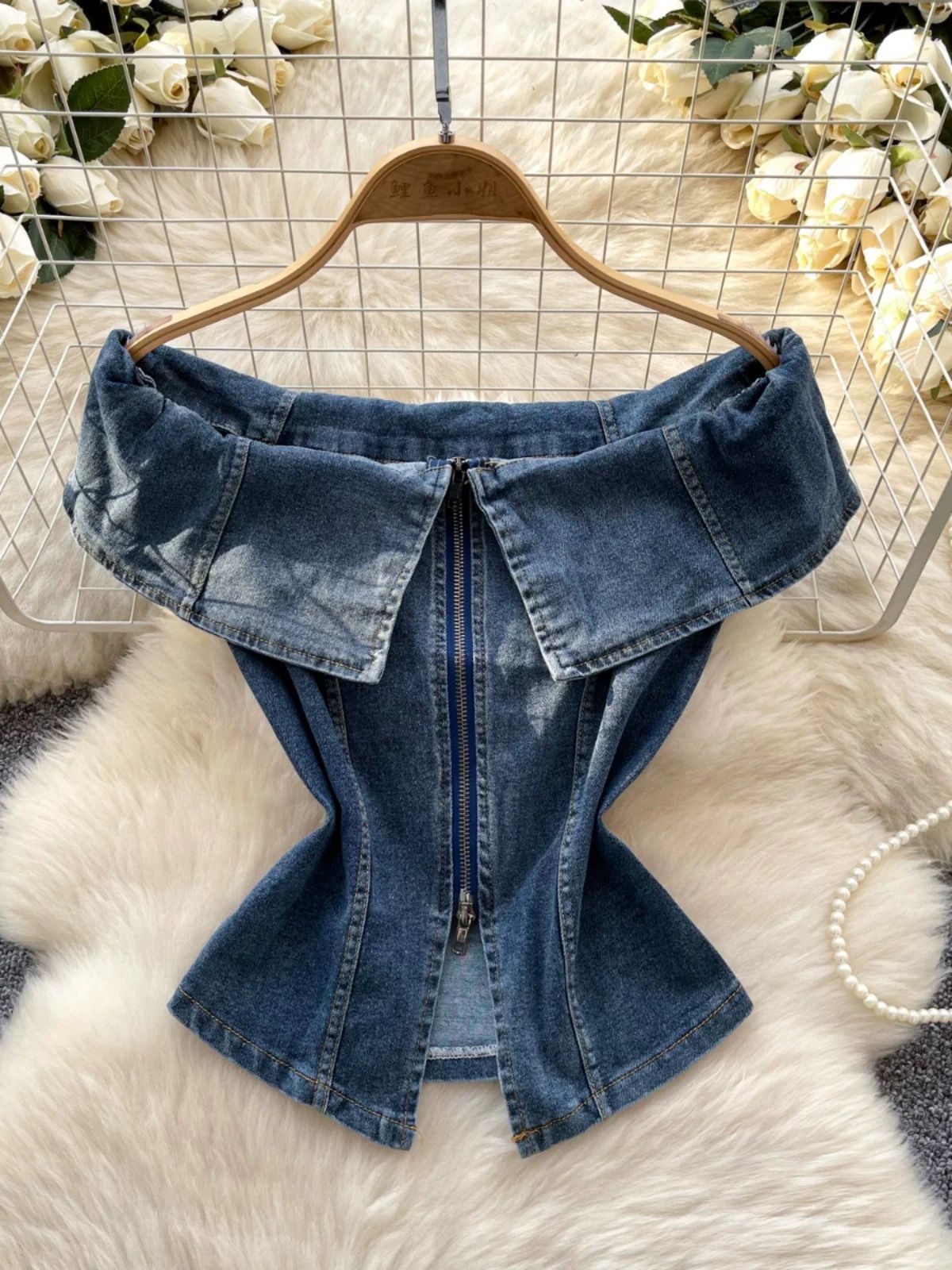 Added Product