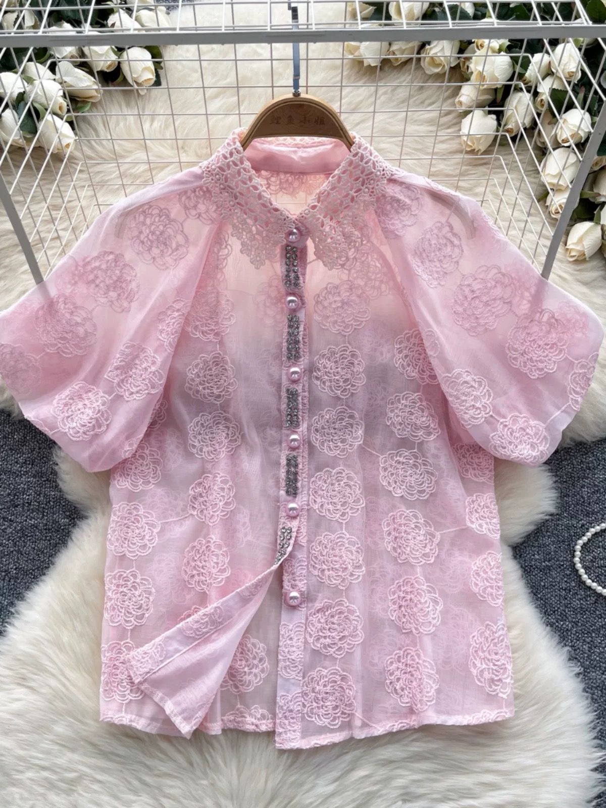Added Product