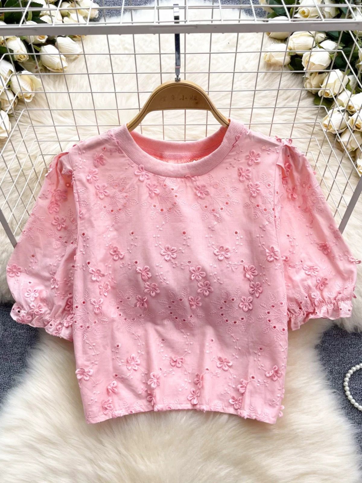 Added Product