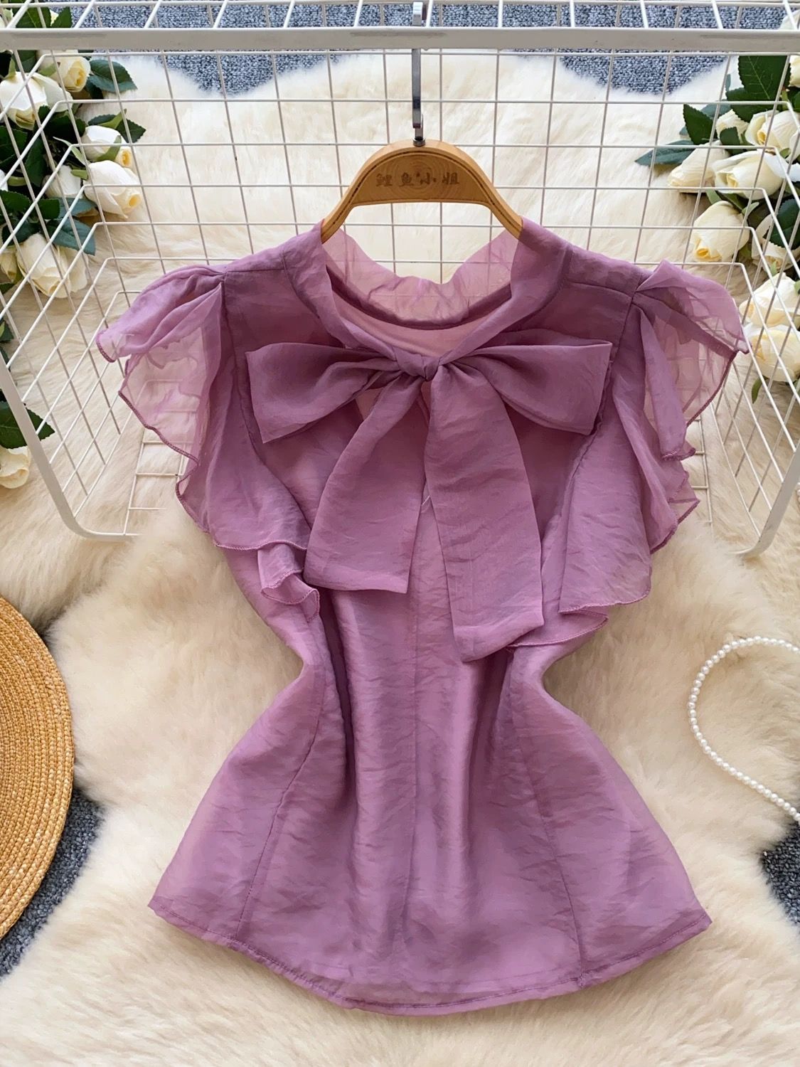 Added Product