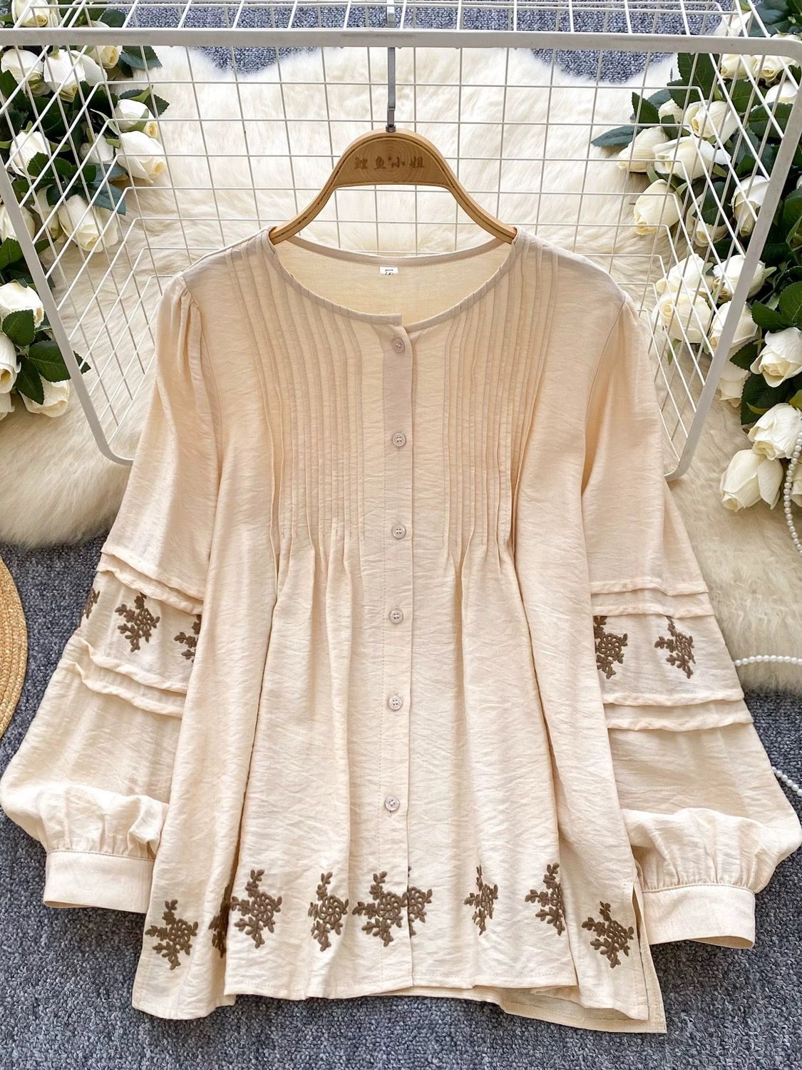Added Product