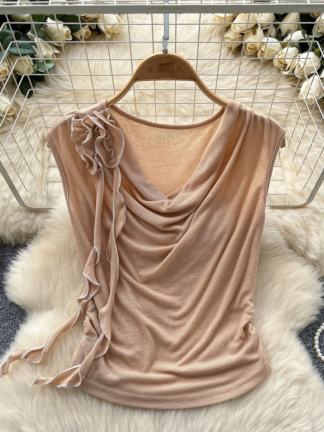 Added Product