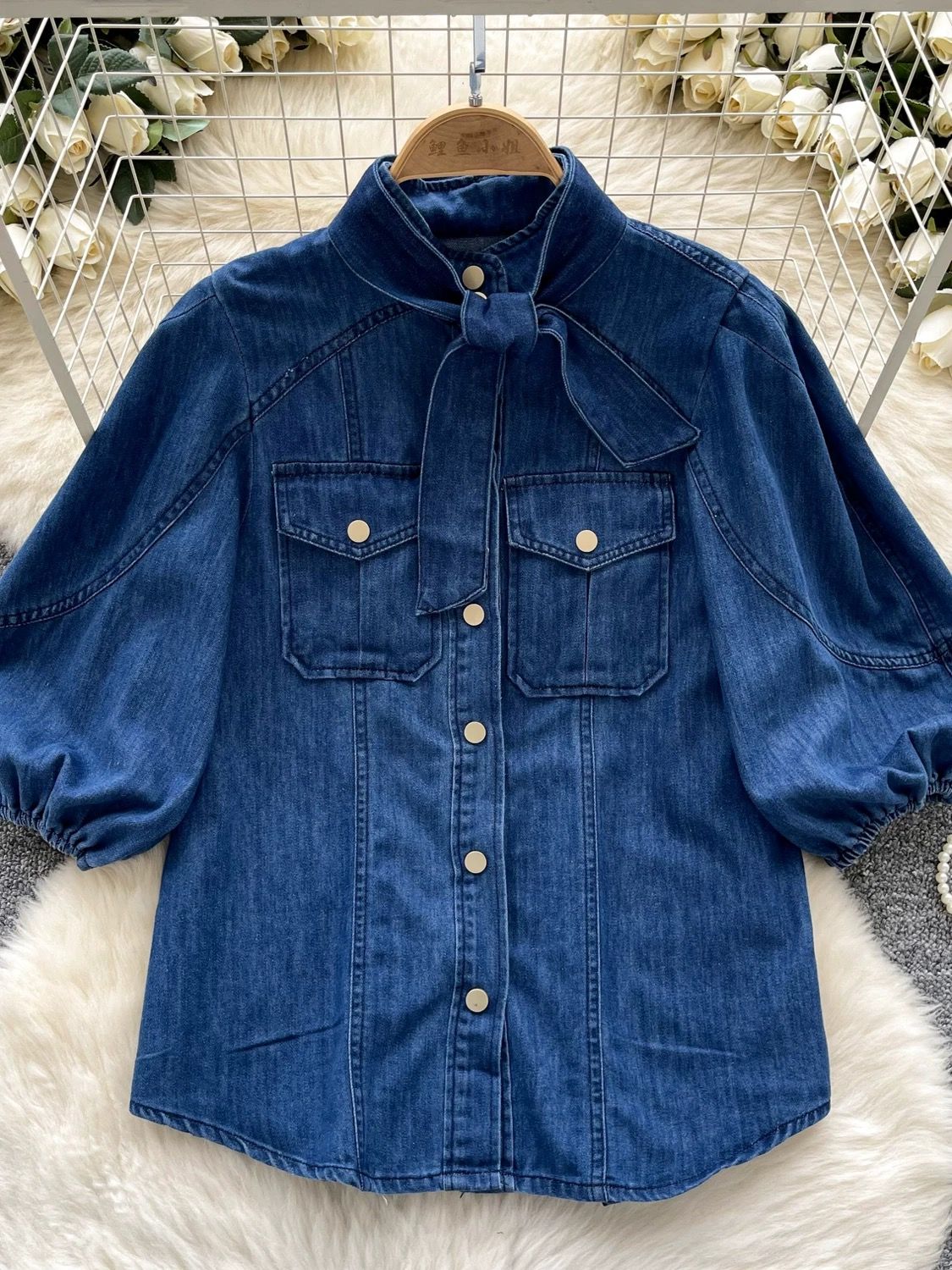 Added Product