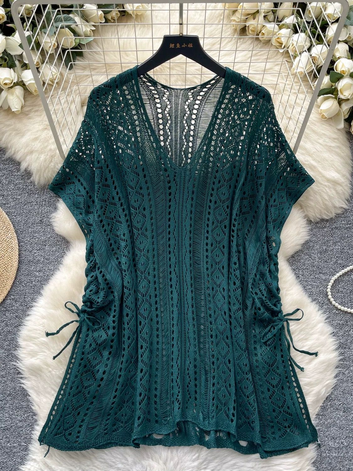 Added Product