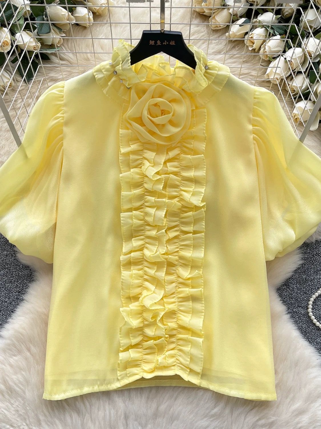 Added Product