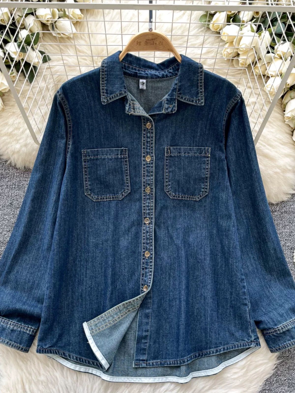 Added Product