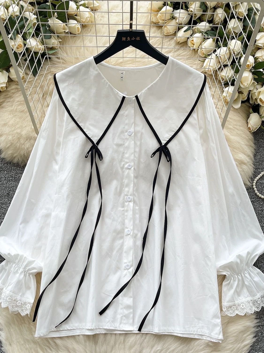 Added Product