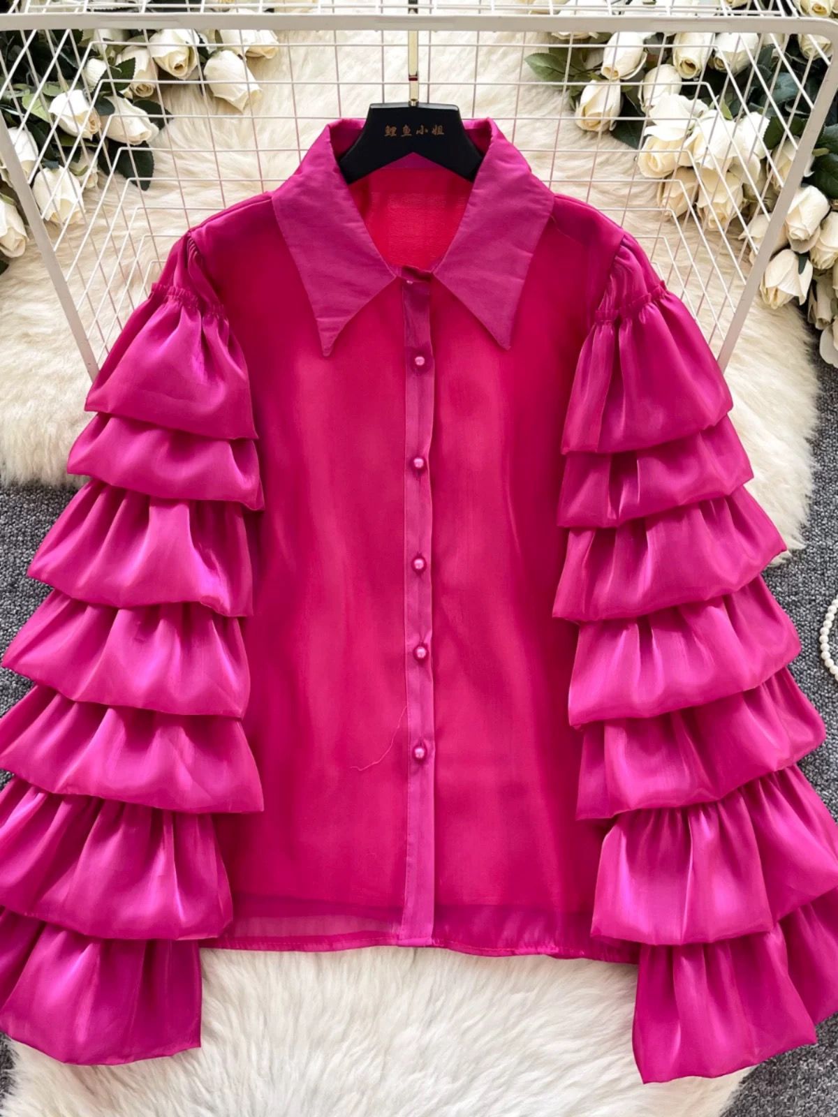 Added Product