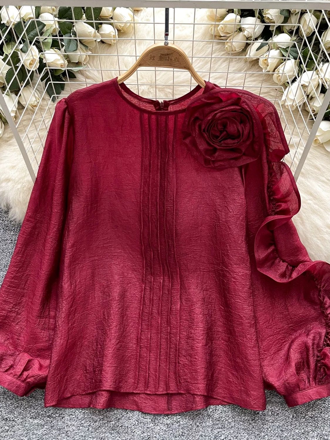 Added Product