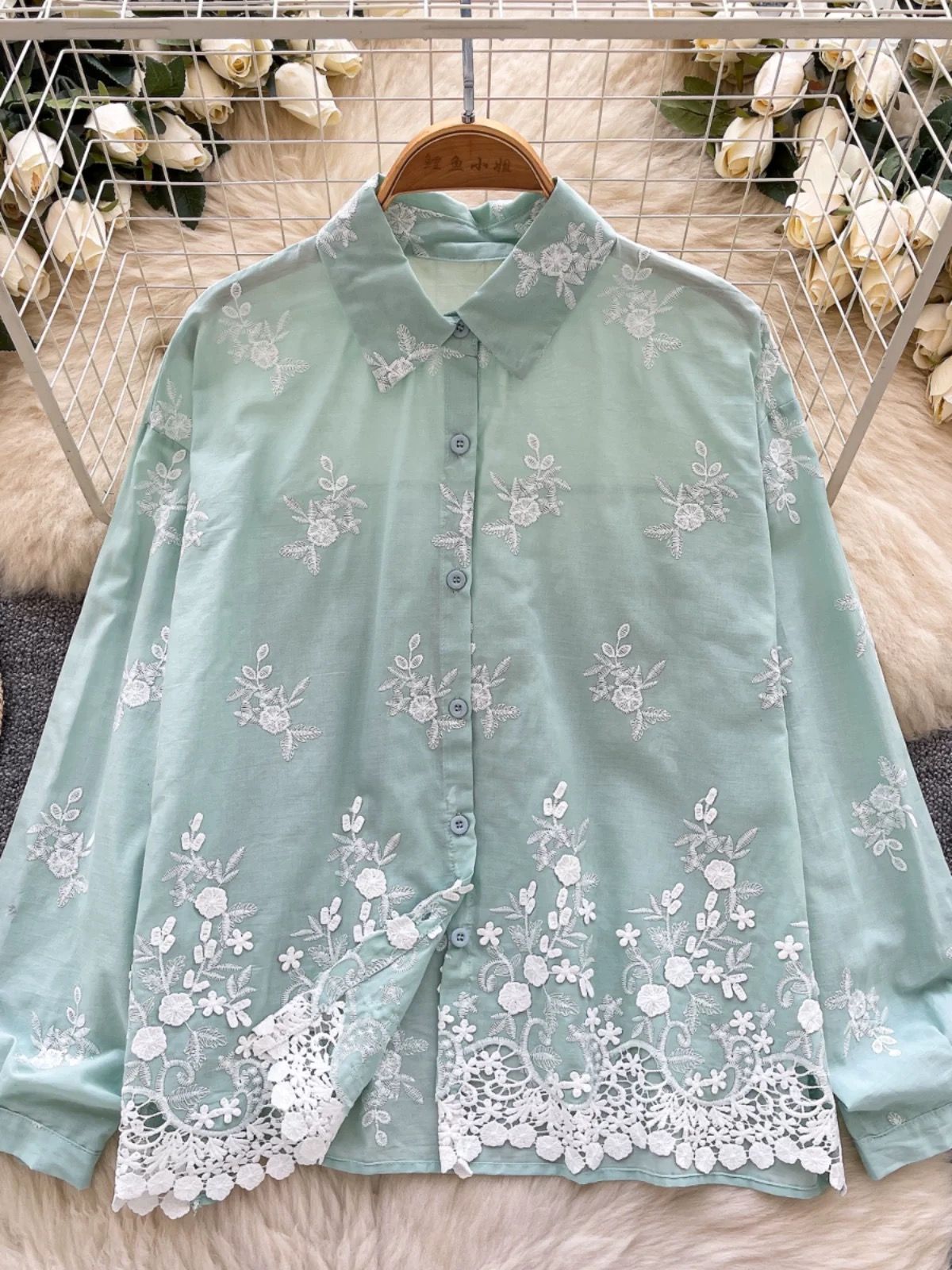 Added Product