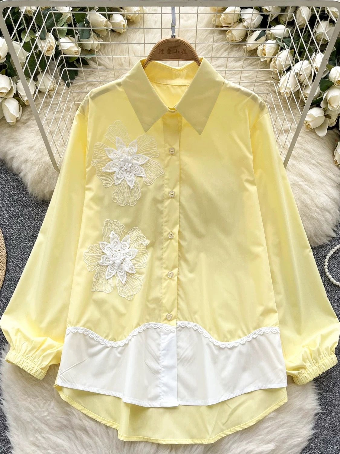 Added Product