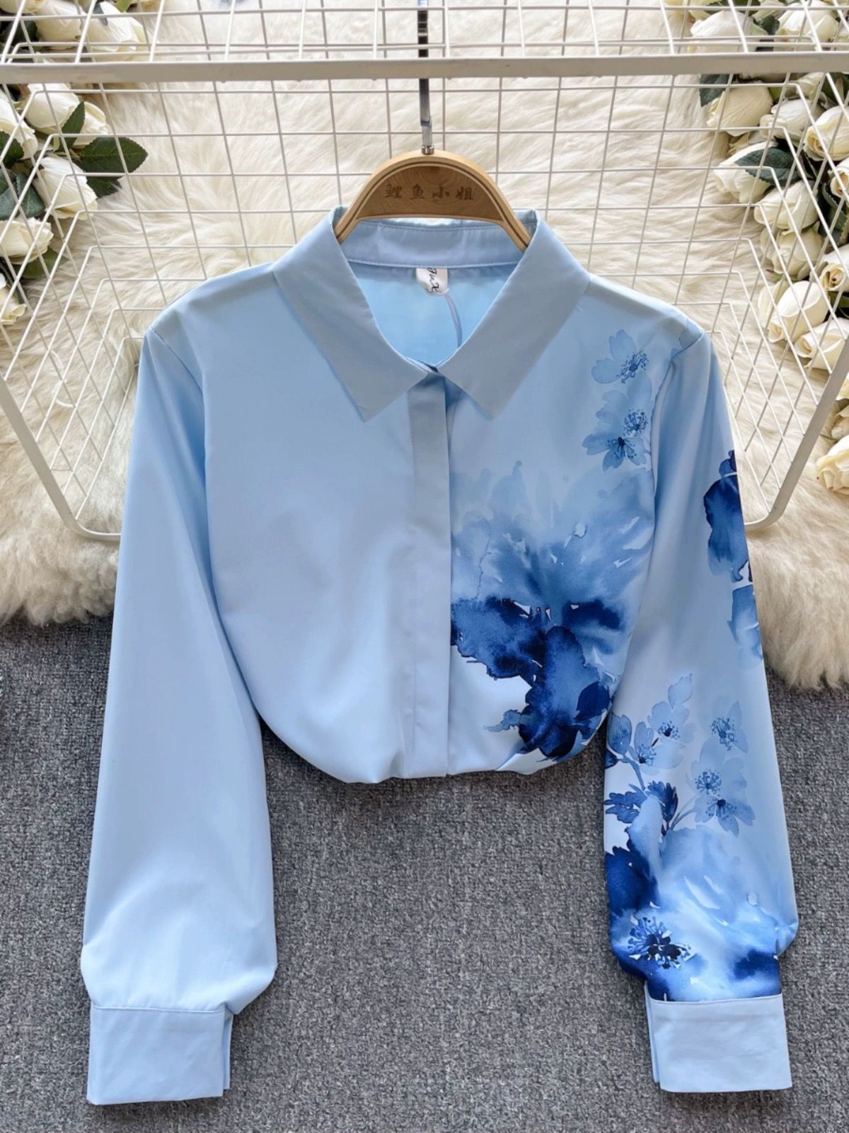 Added Product