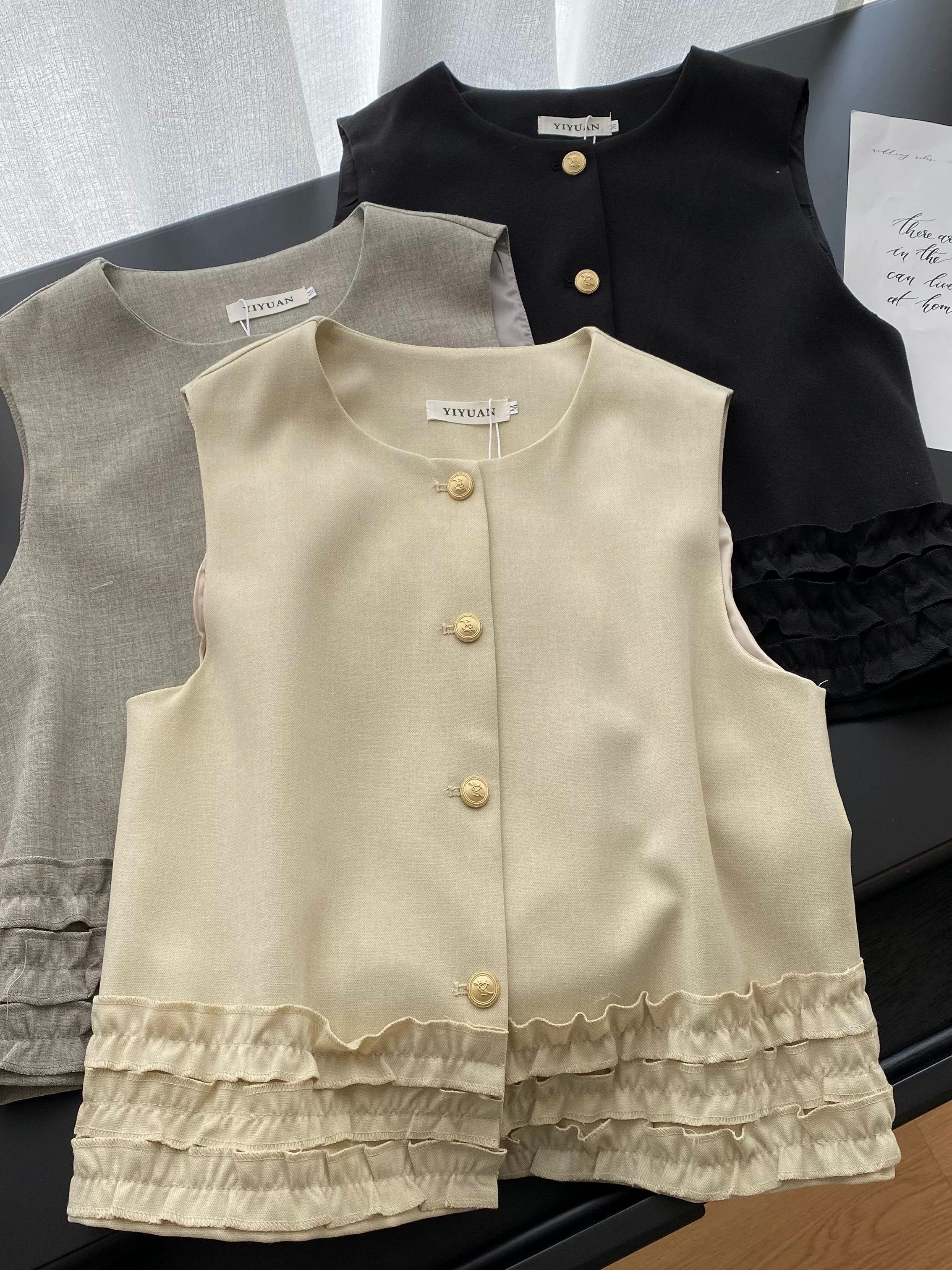 Added Product