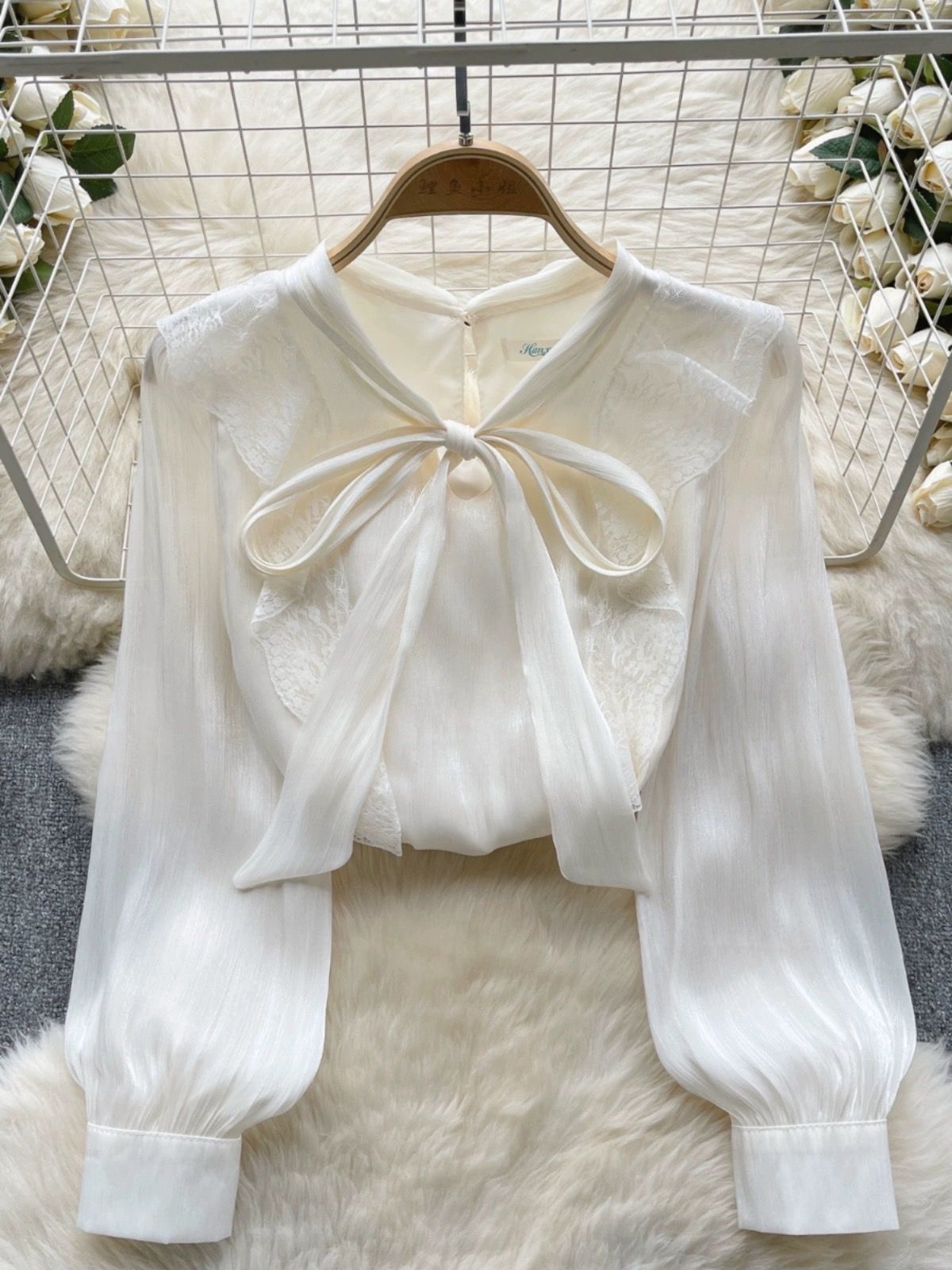 Added Product