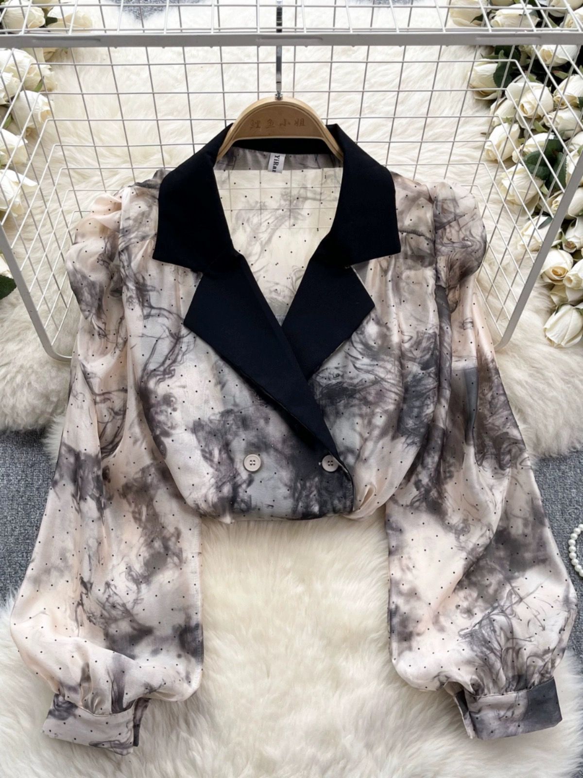 Added Product