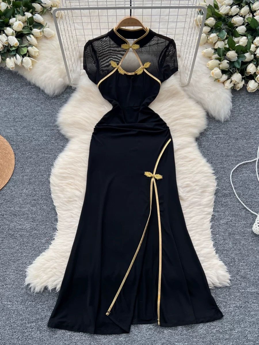 Added Product