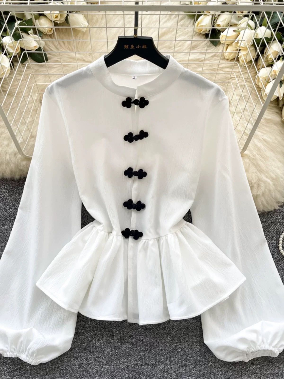 Added Product