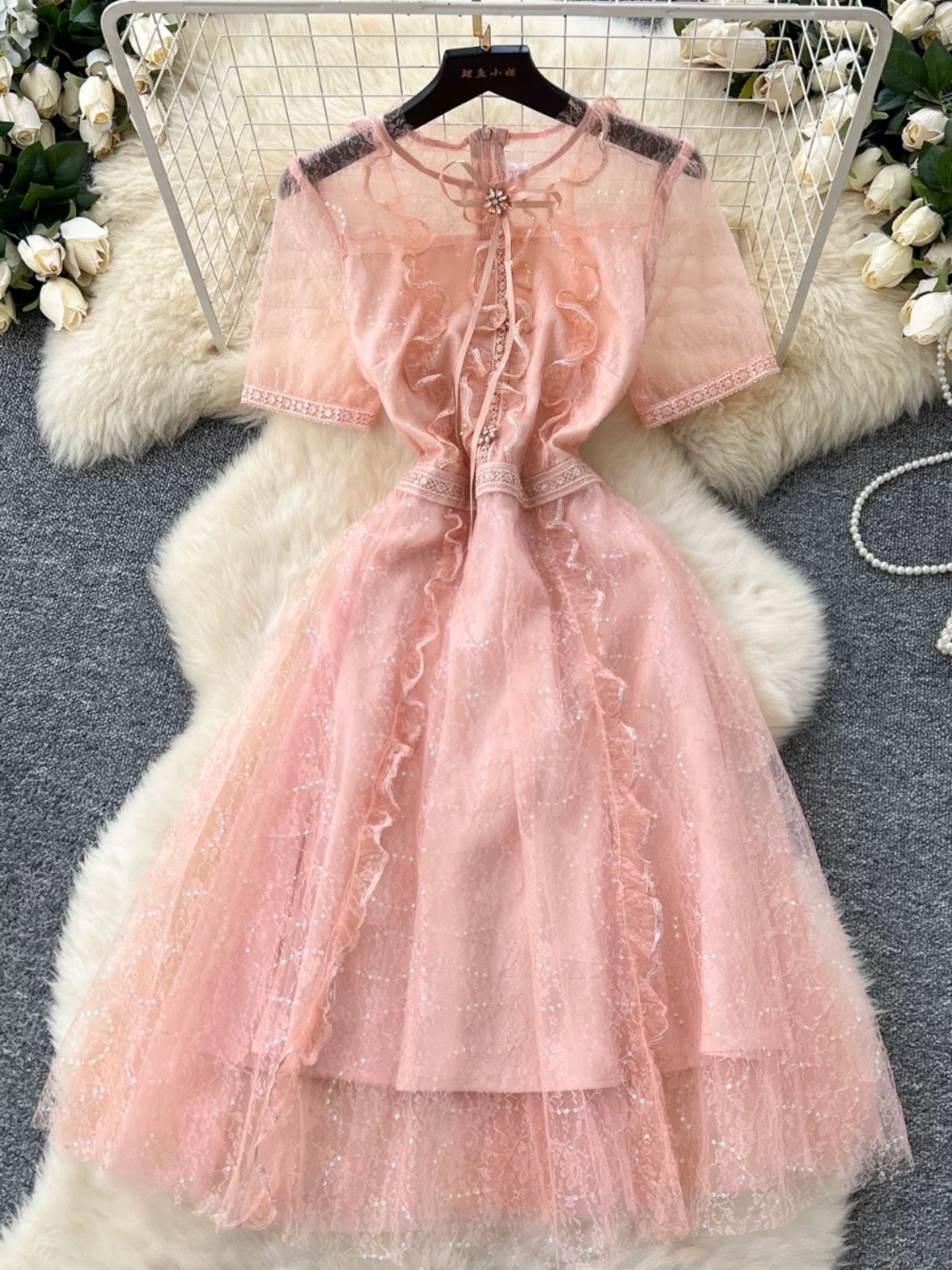 Added Product